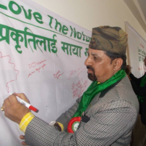Signature Campaign